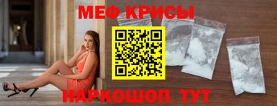 тгк Среднеуральск