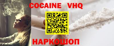 тгк Среднеуральск