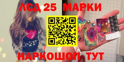 тгк Среднеуральск