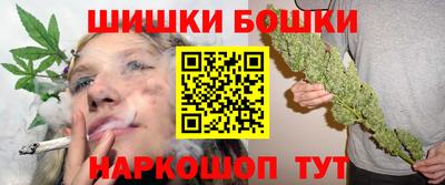 герыч Ставрополь