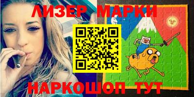 тгк Среднеуральск