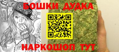 тгк Среднеуральск