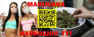 герыч Ставрополь