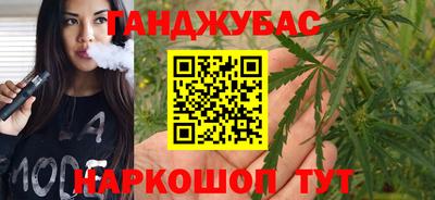 стафф Старая Купавна
