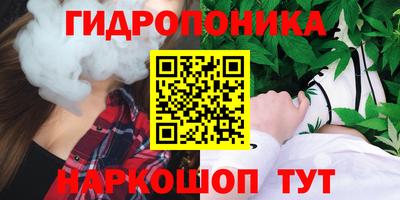 тгк Среднеуральск