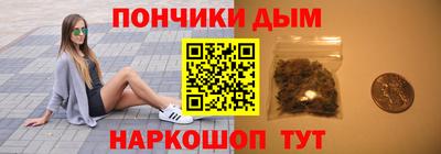 стафф Старая Купавна