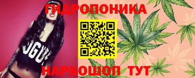 тгк Среднеуральск