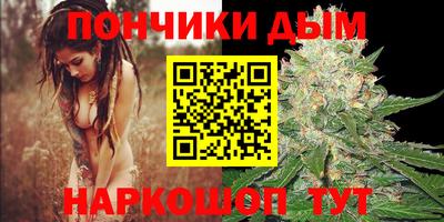 стафф Старая Купавна