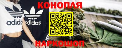герыч Ставрополь