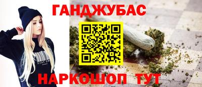 тгк Среднеуральск