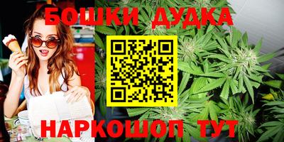 герыч Ставрополь
