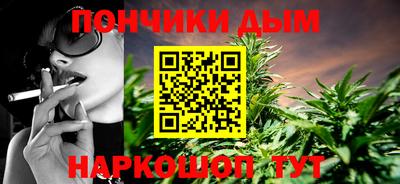 герыч Ставрополь