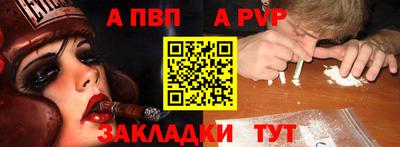 тгк Среднеуральск