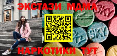 тгк Среднеуральск