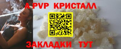 тгк Среднеуральск