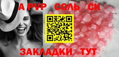 тгк Среднеуральск