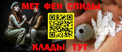 герыч Ставрополь