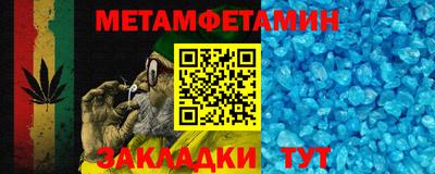 герыч Ставрополь