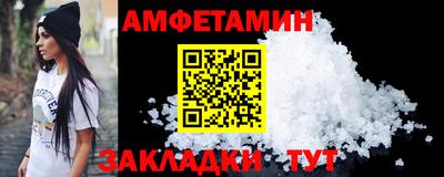 тгк Среднеуральск