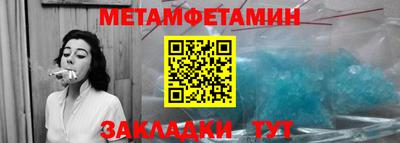 герыч Ставрополь