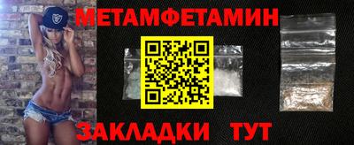тгк Среднеуральск
