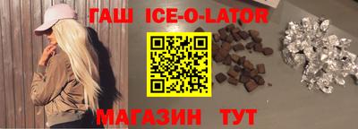 тгк Среднеуральск