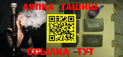 тгк Среднеуральск