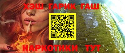 тгк Среднеуральск