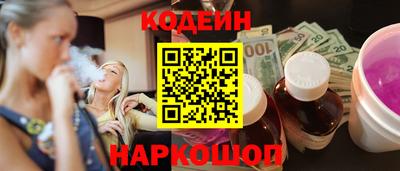 тгк Среднеуральск
